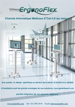 Nos Chariots Informatique Médicaux Professionnels E Medical Cart LD sur mesure
